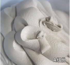 札达混凝土预制节段拼接胶